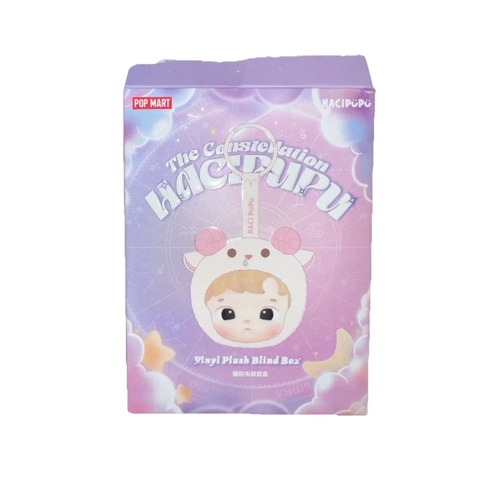 Hacipupu The Constellation Capricornus Vinyl Plush Open Box Confirmed Capricorn